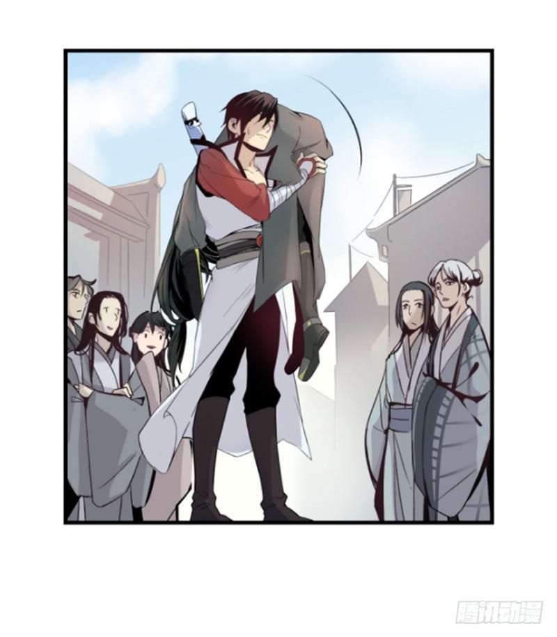 偶遇17