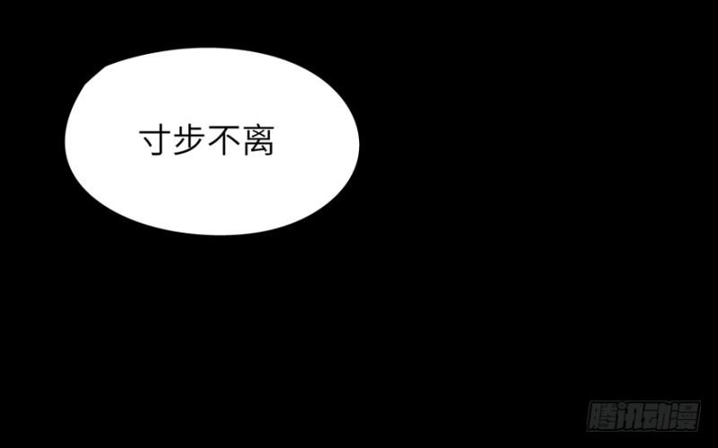 绝学（上）9