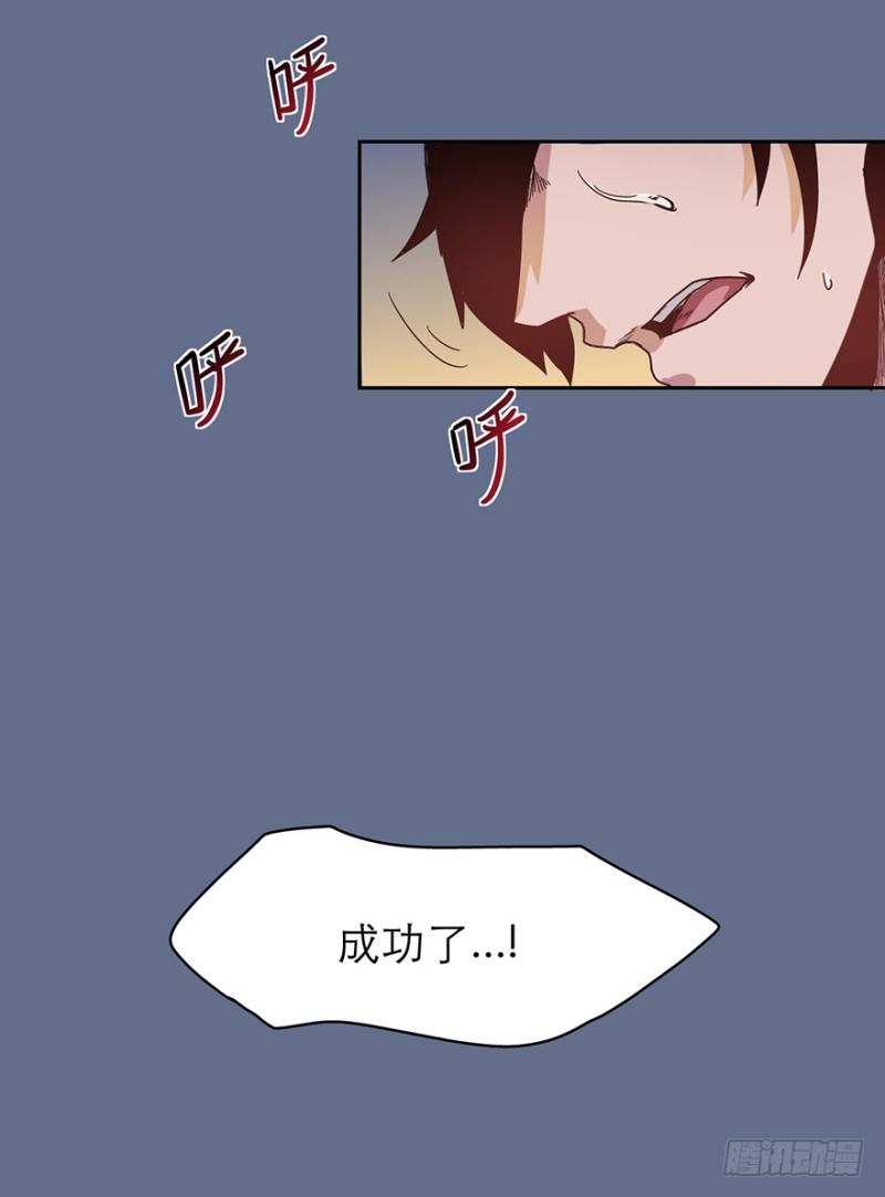开府初音41