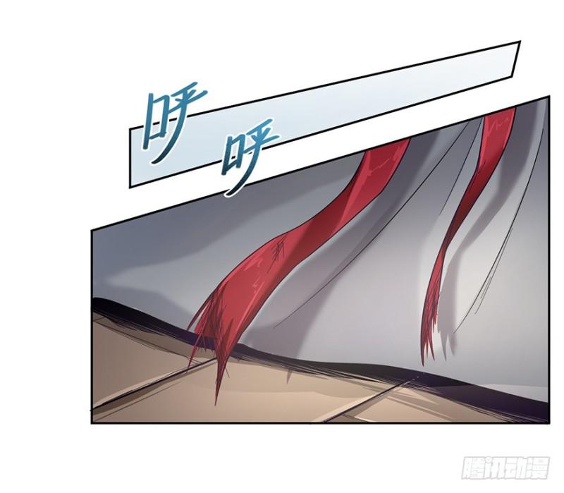 会议23
