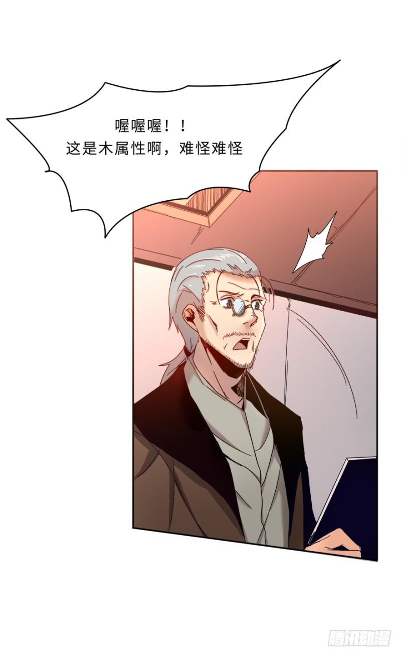 七强宫16