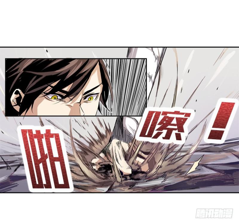 楼兰14