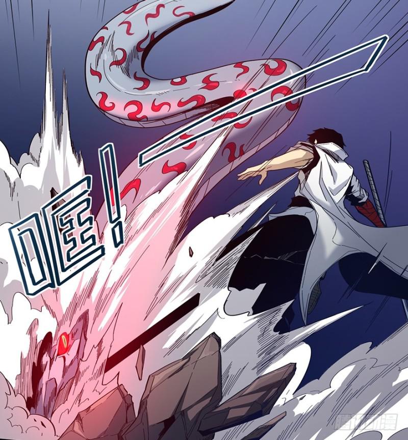另一只8