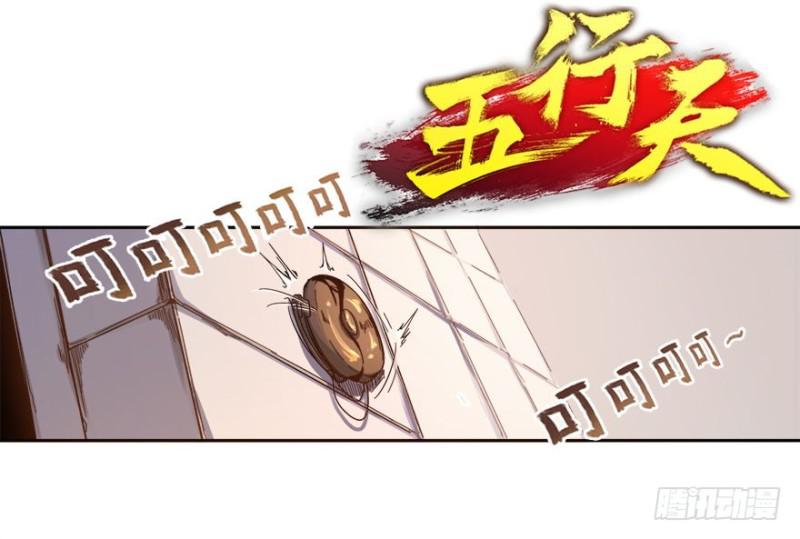 七强宫1