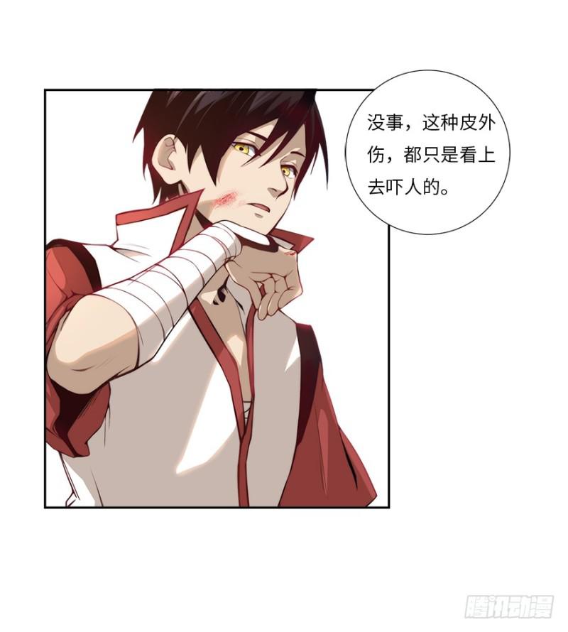 赚钱22