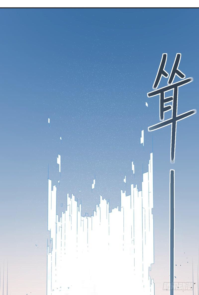 绝学（上）11
