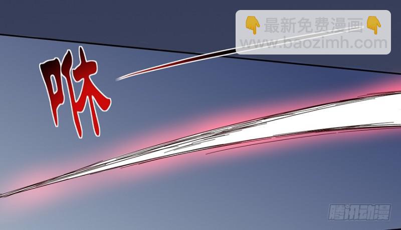 神之血17