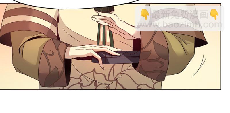 血绷带24