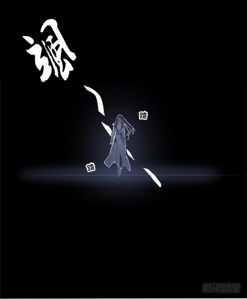 盲战38