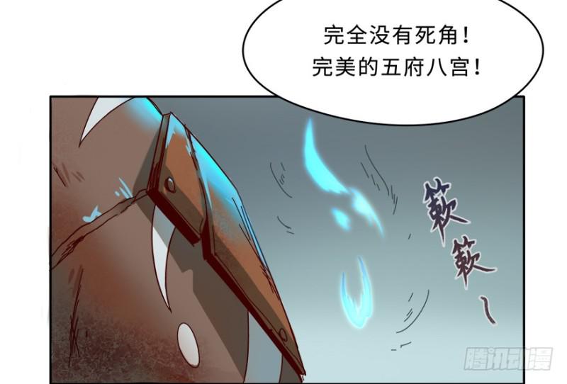 七强宫27