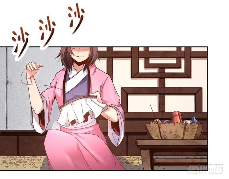 玉绣坊3