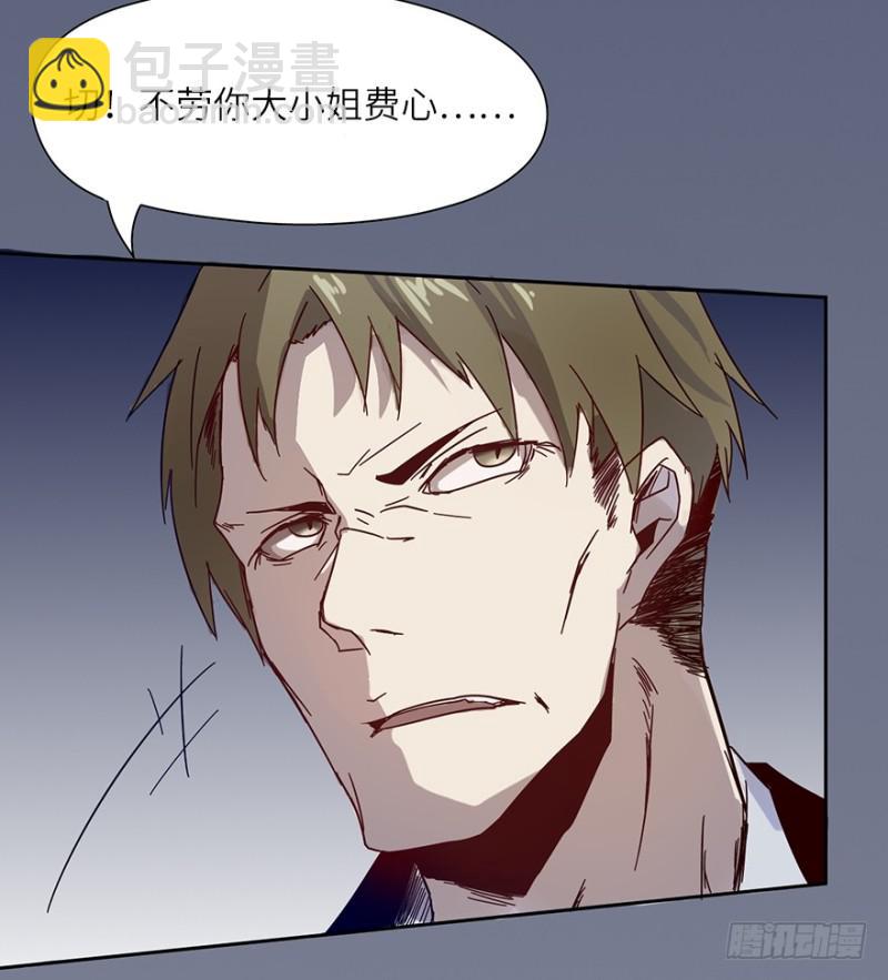 神之血25