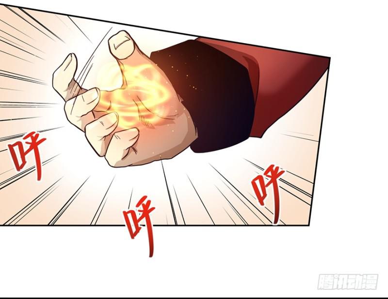 司南笔记30