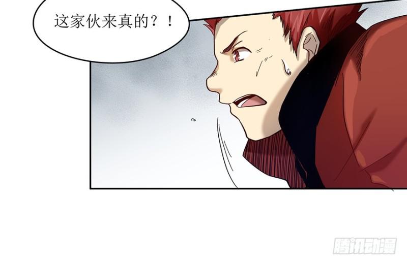 司南笔记14