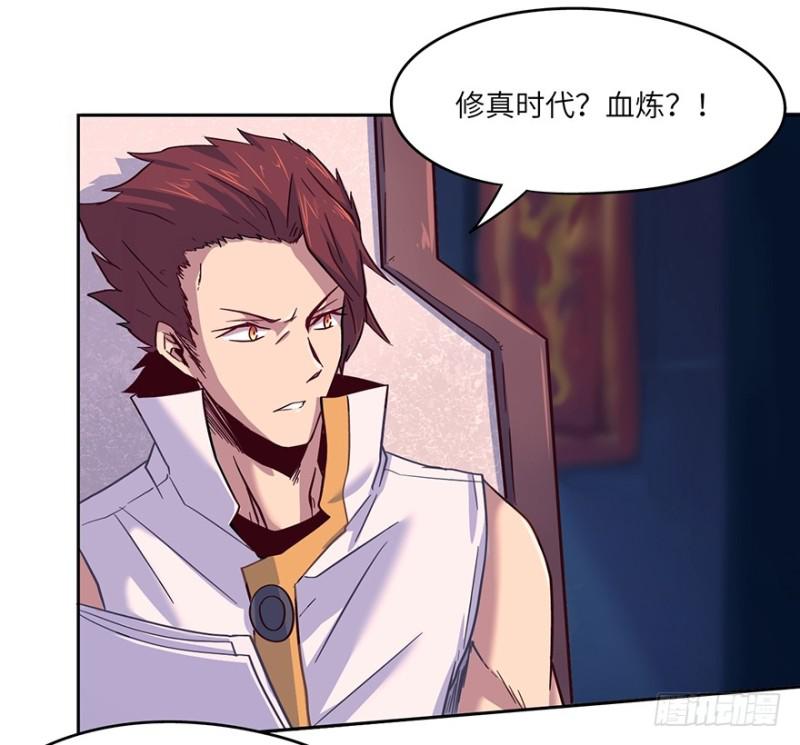 会议12