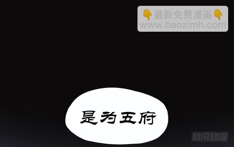 开府初音36
