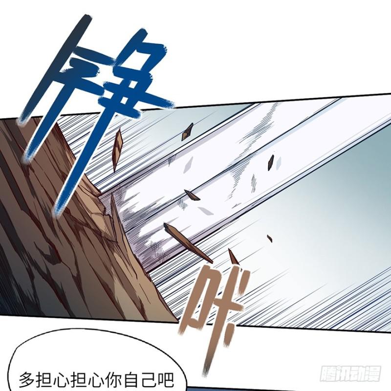 来早点15