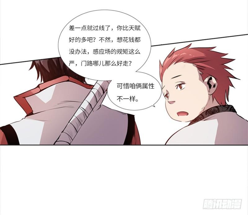 报道21