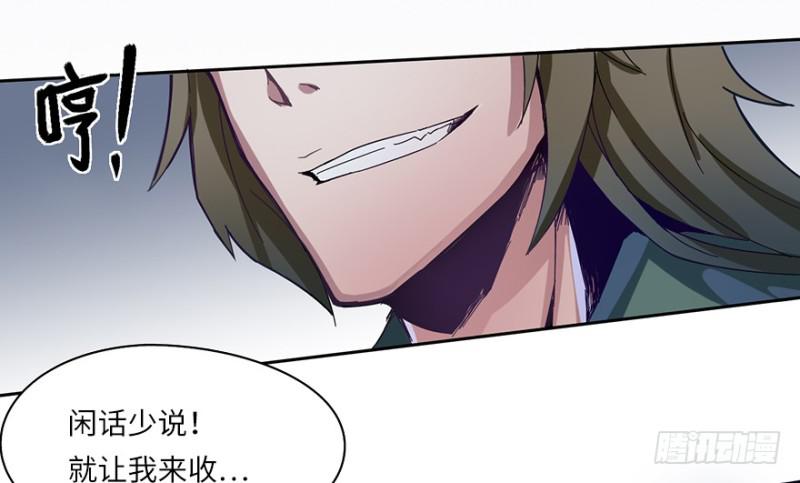 相好？6