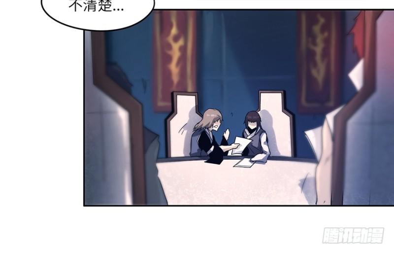 会议3
