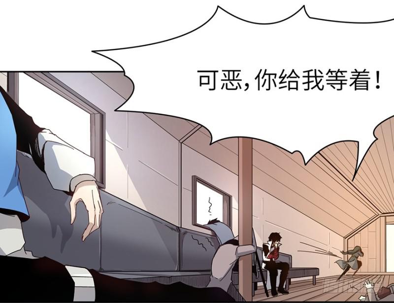 远行实践22