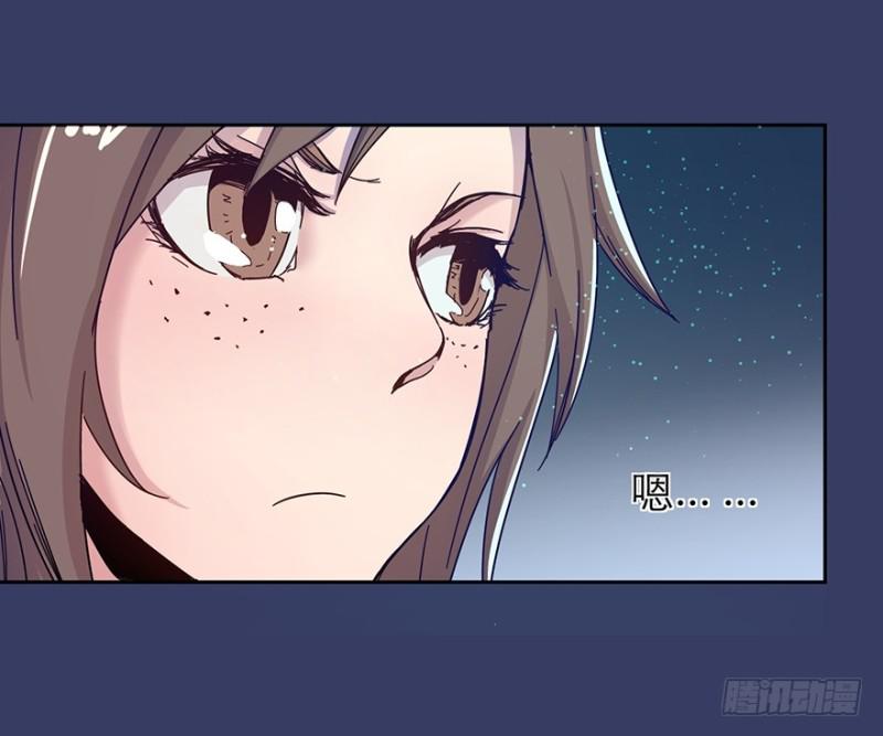 消息树17