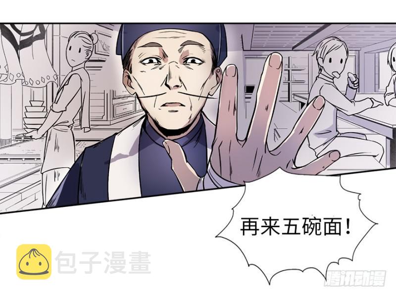 楼兰的想法9