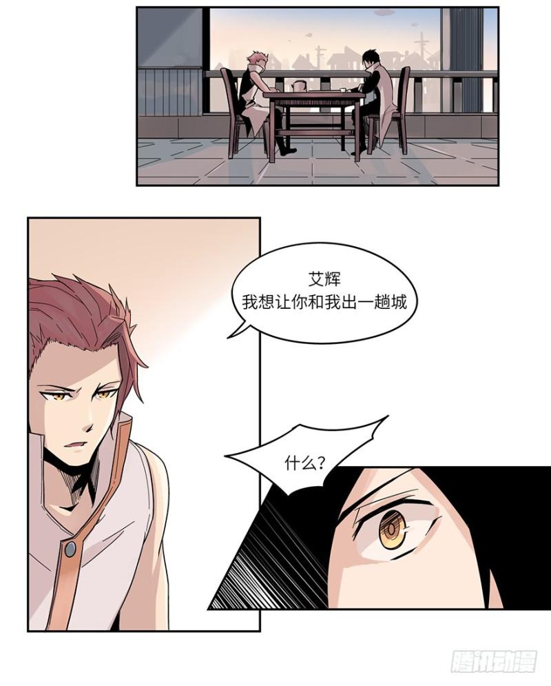 出发19