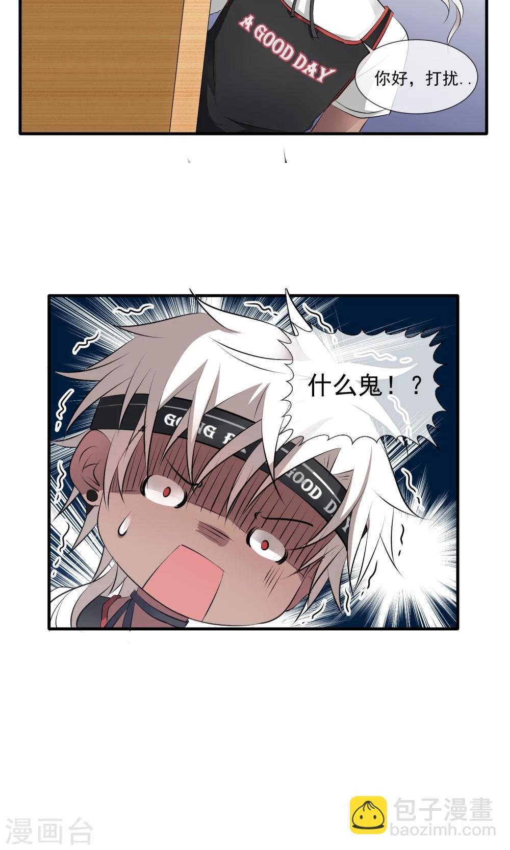 第1话1 入学15
