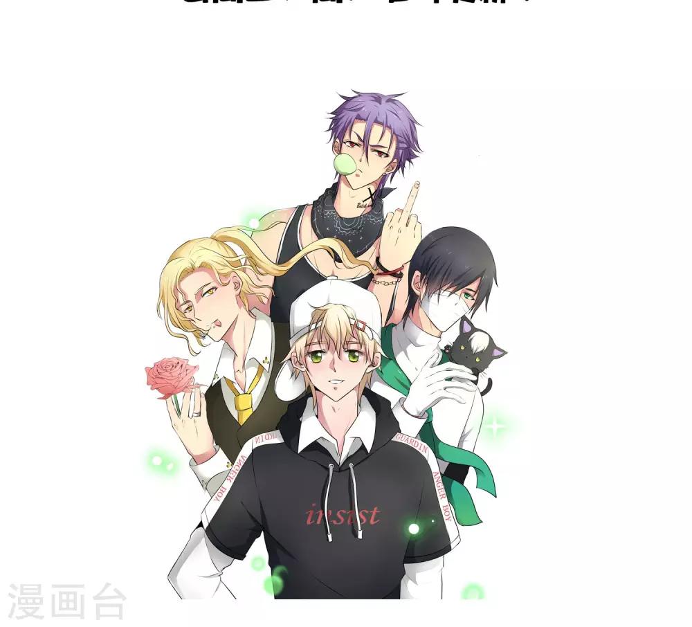 第9话 倒霉的一天21