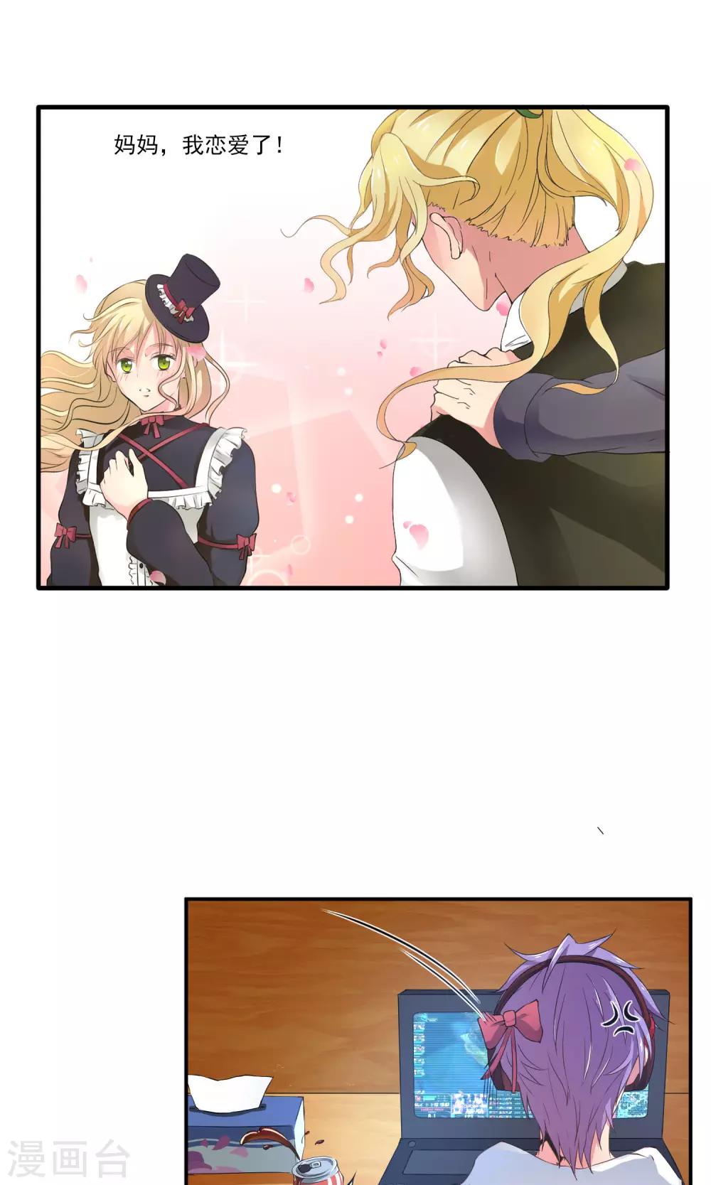 预告5