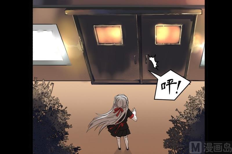 第15话 假期50