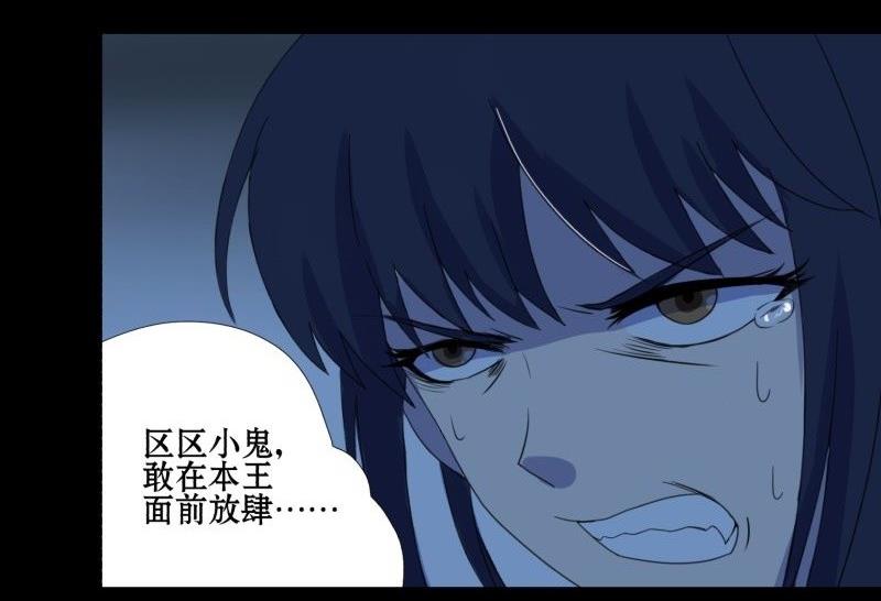 第02话 被发配了64