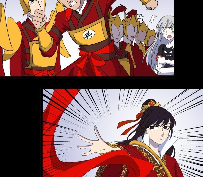 第11话 追踪48