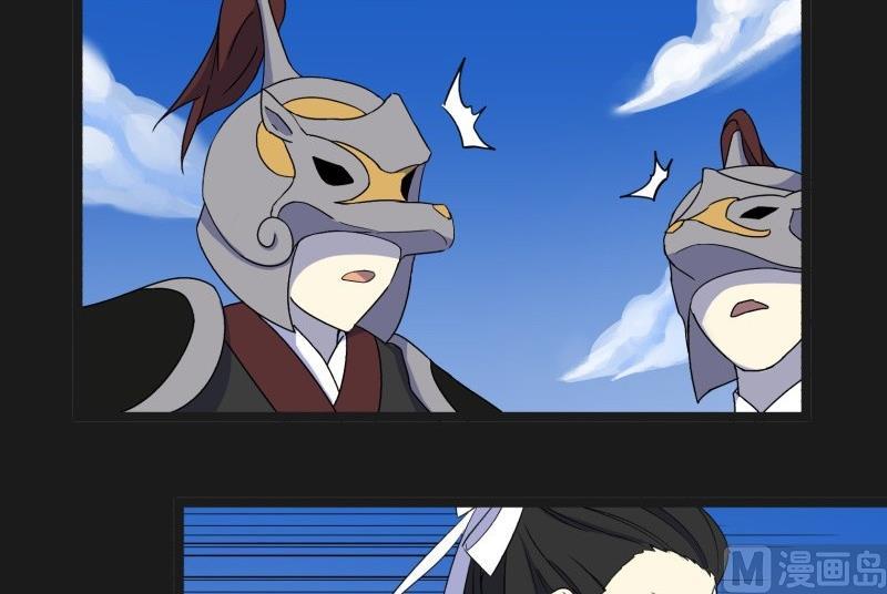 第25话 敌友47