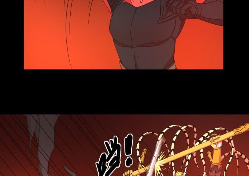 第29话 孙大圣三头六臂12
