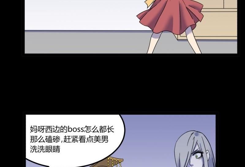 第08话 后续64