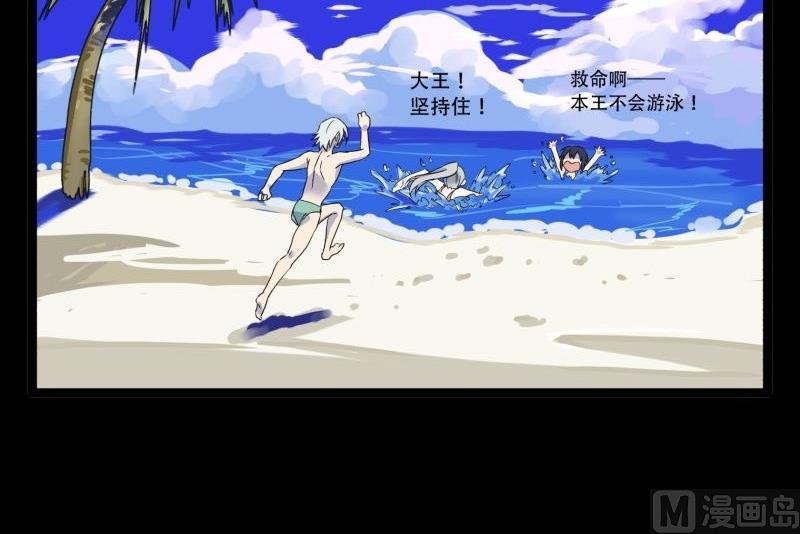 第09话 泳装回5