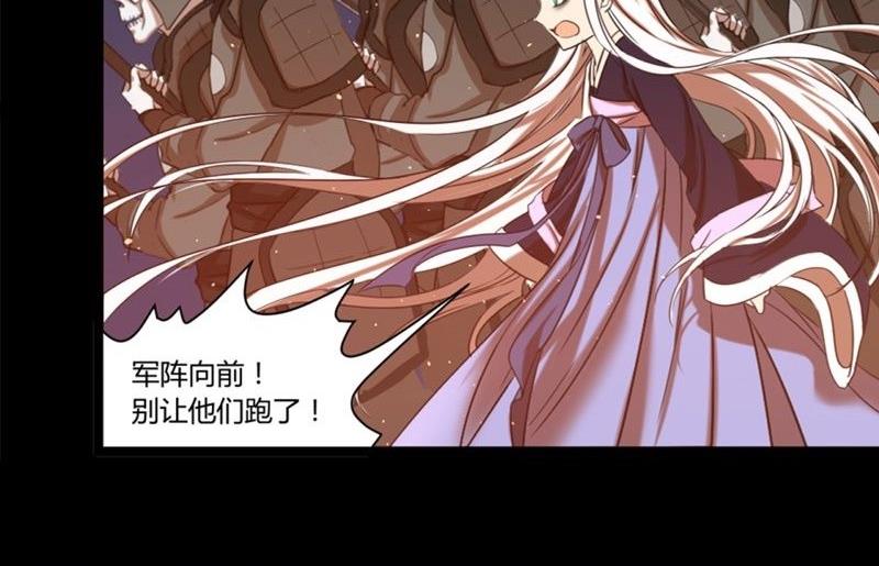 第30话 取经天团西方打架游52