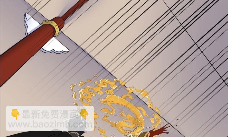 第22话 错综复杂73