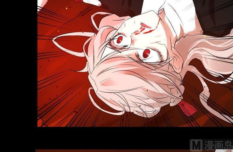 第31话 朝天神路西法图穷匕见17