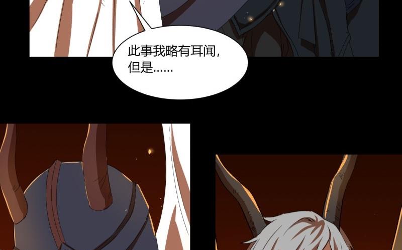 第19话 关卡27