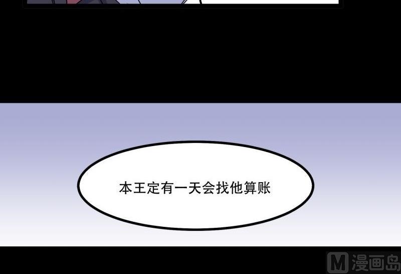 第08话 后续48