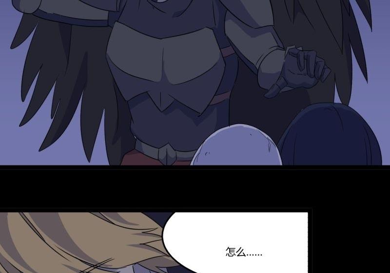 第06话 好宅70