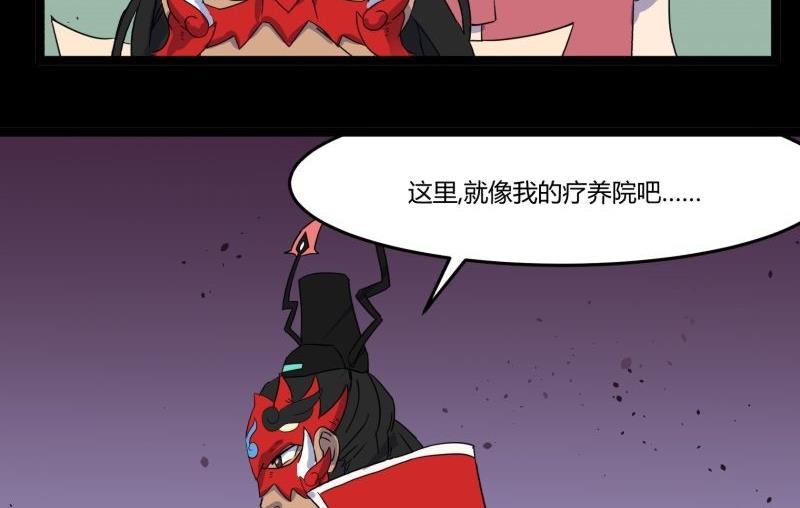 第07话 寻人57