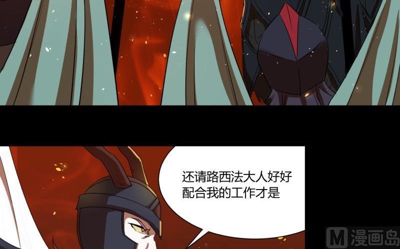 第19话 关卡32