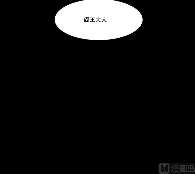 第05话 对手20