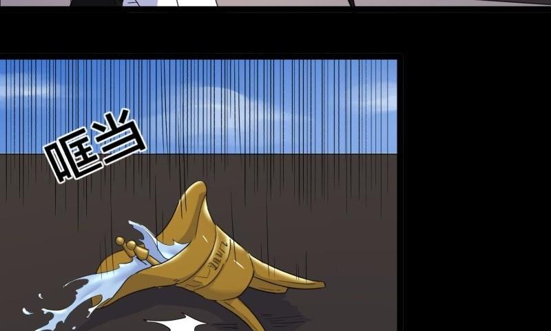 第22话 错综复杂75
