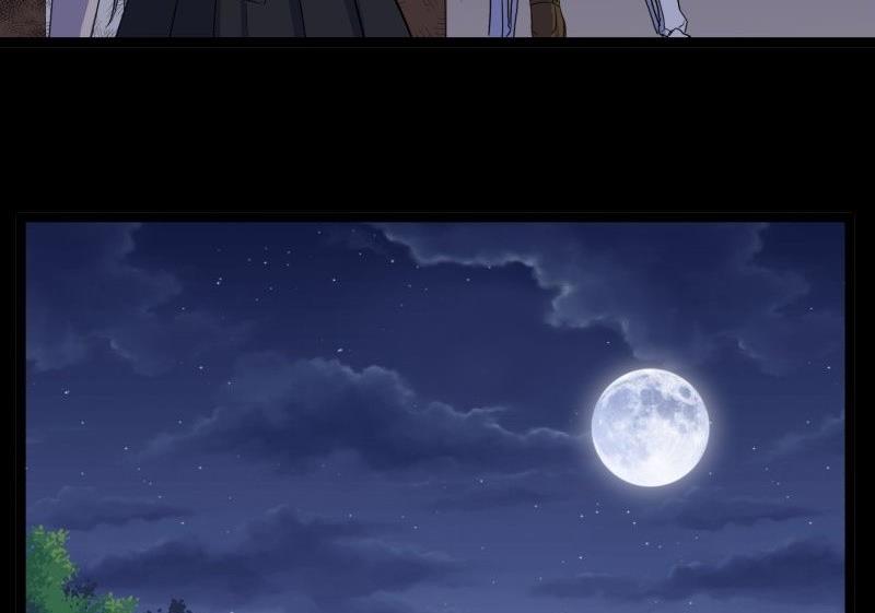 第06话 好宅64