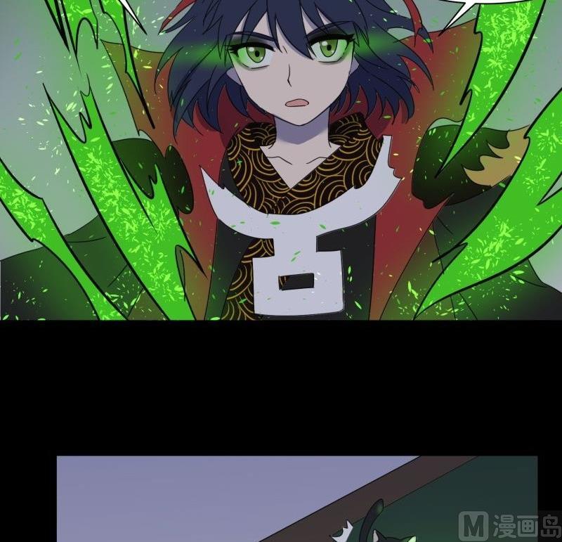 第11话 追踪32
